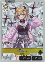 Xross Stars クロススターズ クロスタ Vtuber ストリーマー