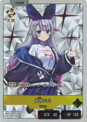 Xross Stars クロススターズ クロスタ Vtuber ストリーマー