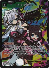 Never Fall　英リサ　BP01-138　SRP　Xross Stars BP-01]Never Fall【SRP】BP01-138/100 | Xross Stars,ブースター