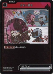 Xross Stars クロススターズ クロスタ Vtuber ストリーマー