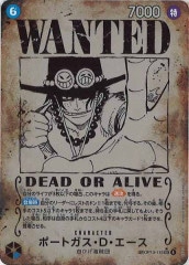 ワンピースカード　モンキー・D・ルフィ　手配書　SP パラレル モンキー・D・ルフィSP OP13-118 SECパラレル手配書 - メルカリ