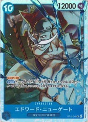 sv7a]ルチアのアピール【SR】086/064 | ポケモンカードゲーム