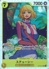 BP-01]橘ひなの【LRP】BP01-104/100 | Xross Stars,ブースター