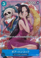 ワンピースカード　1弾2弾　フルコンプ　全種類まとめ売り ワンピース(ONE PIECE)カードのシングルカード、オリパ通販