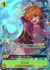 ベルスターモンX抗体 SEC★★ Amazon.co.jp: 【パラレル】EX7-073 ベルスターモンX抗体 SEC : おもちゃ