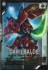 FORSQUAD SEASON:04 - 機動戦士ガンダム アーセナルベース
