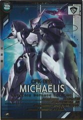 ボルメテウス・レインボー・ドラゴン　にじさんじ　シークレットサイン入り　デュエマ デュエルマスターズ ボルメテウスレインボードラゴン にじさんじ