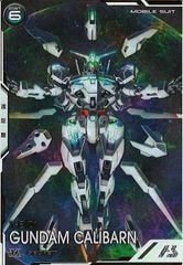 UT04]ダブルオーガンダム(SECRET)【U】UT04-027 | 機動戦士
