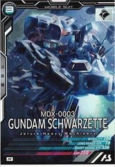 アーセナルベース FQブースター 1弾　通常 全28種 フルコンプセット Amazon.co.jp: アーセナルベース FQブースター1弾 全28種