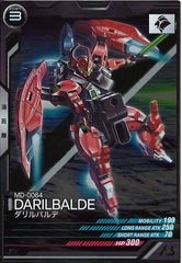 ガンダムアーセナルベース シーズン1、2、3、4 フルコンプ セット！！ Amazon.co.jp: アーセナルベース UT03-009 フルアーマーダブル
