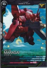 機動戦士ガンダム アーセナルベース/gundam-ab/ トレカ通販