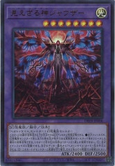 DBPR キラーチューン フルコンプセット DBPR]キラーチューン・キュー(スーパーレア)DBPR-JP034 | 遊戯王
