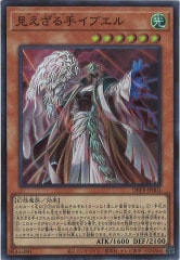 DOOD]斎キ狭依姫(プリズマティックシークレットレア)DOOD-JP030