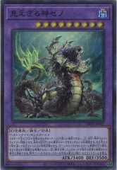遊戯王【EU版‼️】SBC1 シークレットレア 24種フルコンプ セット❗️ 遊戯王【EU版‼️】SBC1 シークレットレア 24種フルコンプ セット❗️