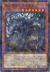 No.13068 遊戯王 初期 レギュラーパック ノーマル 字レア フルコンプ No.13068 遊戯王 初期 レギュラーパック ノーマル 字レア