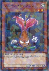 DBPR]キラーチューン・リミックス(ノーマルパラレル)DBPR-JP036