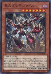 DOOD]WAKE CUP！ マキ(プリズマティックシークレットレア
