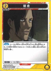 15AX-M]ブラック・マジシャン・ガール(シークレットレア)15AX-JPM01