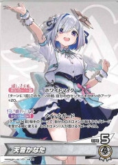 構築済みデッキ - hololive OFFICIAL CARD GAME/ホロライブOCG