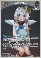 レイネマリン 構築済みデッキ【OSR付き】ホロカ RM302 レイネマリン 構築済みデッキ【OSR付き】ホロカ RM302 hololive