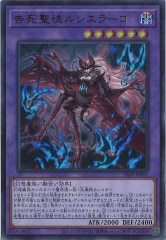 m*ー様 遊戯王 スーパーレア以上120枚 81kYfm5ZMBL._UF350,350_QL50_.jpg