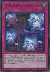 【PSA10】オベリスクの巨神兵 Vジャンプ ウルトラレア【遊戯王OCG】 Vジャンプ]オベリスクの巨神兵(ウルトラレア)VJMP-JP037