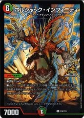 [PR-Y23]ܥ륷åե˥ƥRP28/Y23