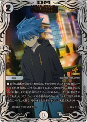 [PR-Y23]徽߷׿ޡCP51/Y23