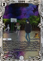 [PR-Y23]徽߷׿ޡCP54/Y23