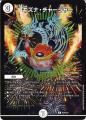 [PR-Y23]ʡ㡼㡼UCP79/Y23