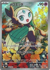 [MBD]������å���No Mark��022/021