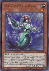 遊戯王OCGのシングルカード、オリパ通販サイト【フルコンプ