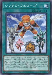 UA39-BT]悪魔将軍(パラレル☆)【SR】UA39BT/KIN-1-001