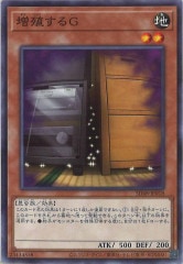 遊戯王引退品。粛清デッキ 合計500枚ほどスーパーレア以上のみ。 遊戯王 引退品 まとめ売り スーパーレア以上 1,000枚ほど - メルカリ