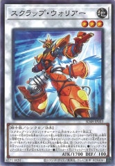 構築済みデッキ - 遊戯王カード/YuGiOhTCG トレカ通販