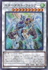 ジャンク・ウォリアー・エクストリーム PSE1 ジャンク・ウォリアー・エクストリーム PSE1 - メルカリ