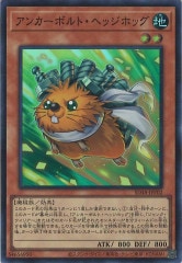 【激安サービス品】　遊戯王　 Limited Edition 1 フルコンプ LIMITED EDITION1 3種セット【-】{-}《その他》