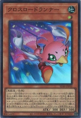 キラーチューン　デッキパーツ　ノーパラ含　関連パーツ付　各３枚フルコンプセット 遊戯王 キラーチューン デッキパーツ コンプリートセット 各3枚