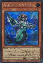 遊戯王 - ラフィー 遊戯王 リミテッドエディションフルコンプ フルコンプ千葉店 on X: 