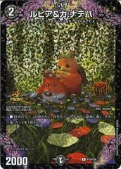 [PR-Y24]ԥ:ʥƥϡUCP10/Y24