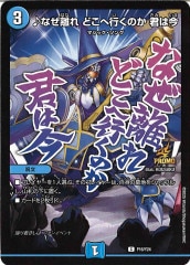 [PR-Y24]ʤΥ ɤعԤΤ ϺCP16/Y24