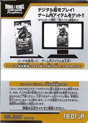 【遊戯王】ブラック・マジシャン ホログラフィック2枚 41g0lDYEV1L._UF350,350_QL50_.jpg