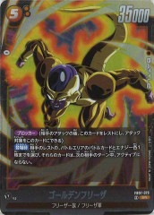 [FB07]ǥե꡼SRFB07-079