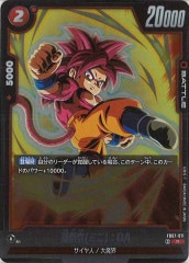 [FB07]¹(ߥ)DARFB07-011