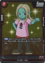 [FB07]ѥ󥸡DARFB07-016