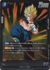 [FB07]٥åȡRFB07-040