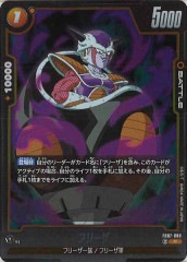 DANE]星杯の神子イヴ(20周年シークレットレア)DANE-JP035 | 遊戯王