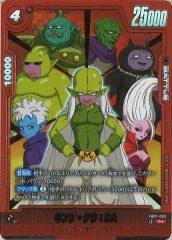 [FB07]󥰡DAʥѥˡRFB07-003