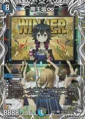 hBP04]博衣こより【SR】hBP04-013 | ホロライブOCG,基本パック