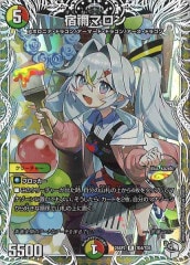 [DM25-SP2]ǩޥRTD4/TD5